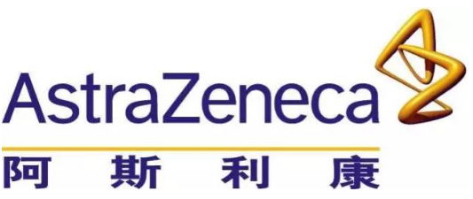 最近,阿斯利康(中国)亚洲及新兴市场创新医药研发副总裁张小林博士的